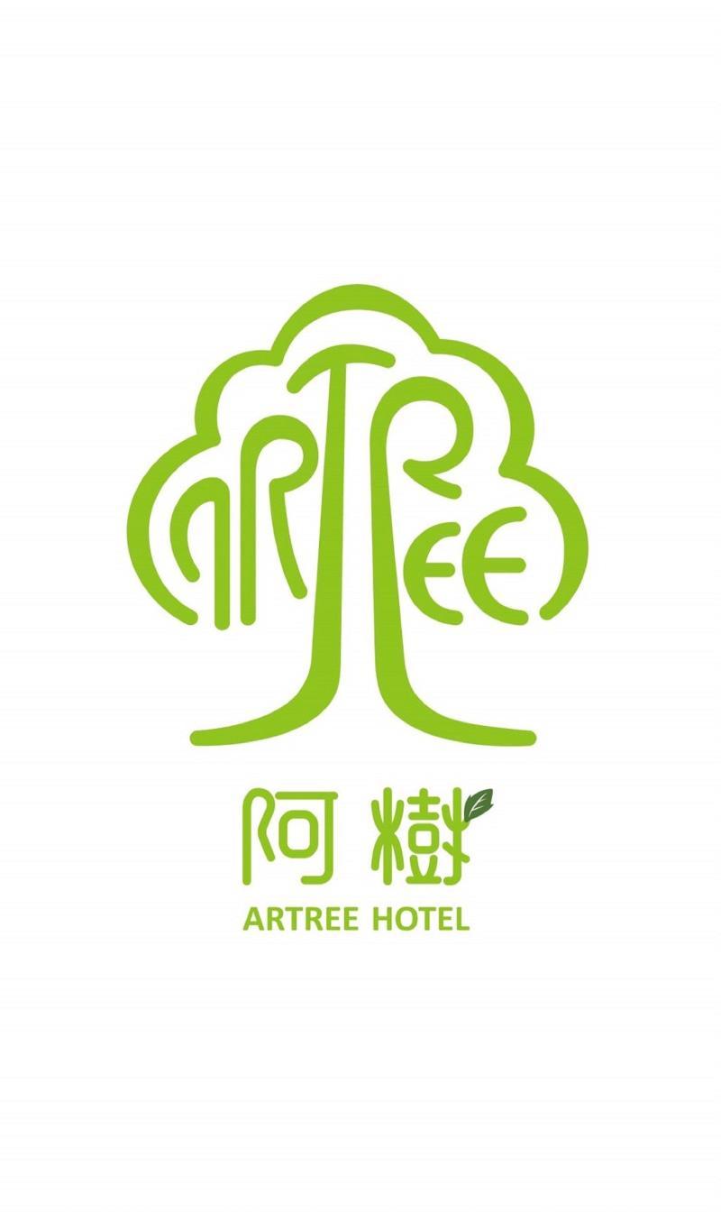 Artree Hotel Taipei Eksteriør billede